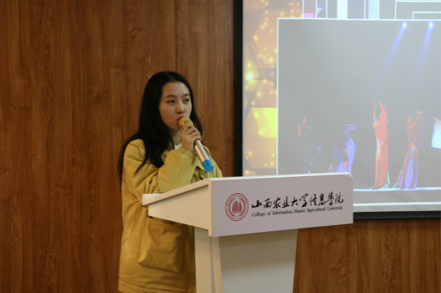 学长计划第708期:筑梦星空 绽放精彩——外语系第106期学长计划之榜样引领传递力量
