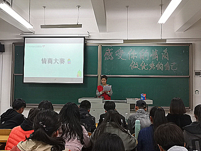 【完满班级】淬炼商学院11月完满班级主题活动回顾（二十一）