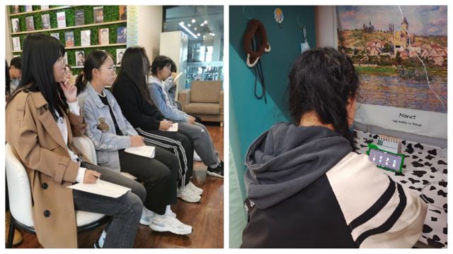 院长有约:云端对话 解锁完满人生