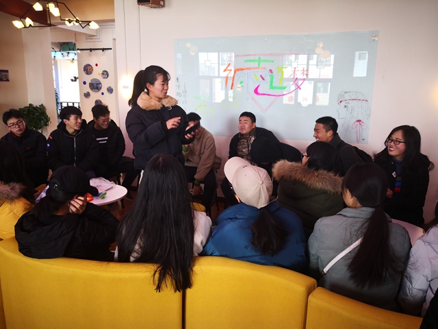 【完满班级】淬炼商学院12月完满班级主题活动回顾(三十)