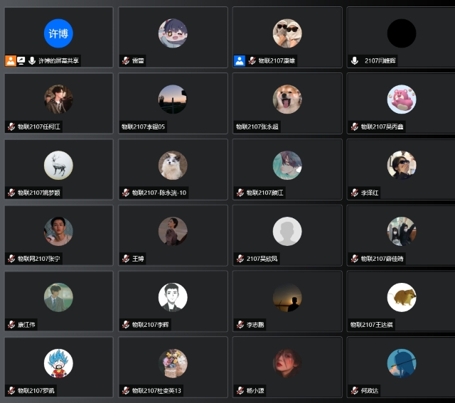【完满班级】书海泛舟 乘风远航——大数据学院、信息工程学院物联2107班完满班级活动