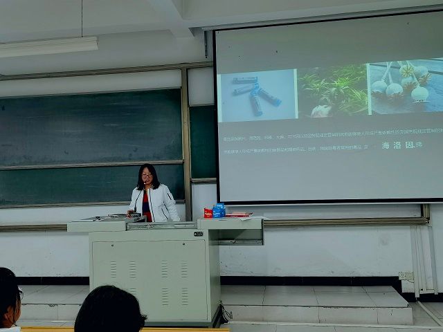 【辅导员说完满】珍爱生命 远离毒品——食品与环境学院2021级辅导员说完满