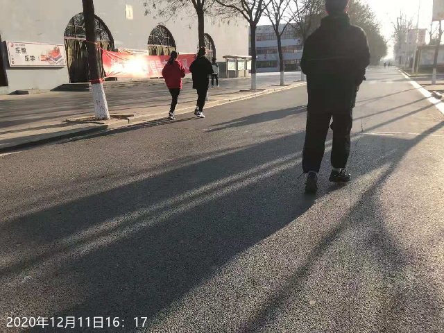 【完满班级】“律动节奏”——数据2002班完满班级活动