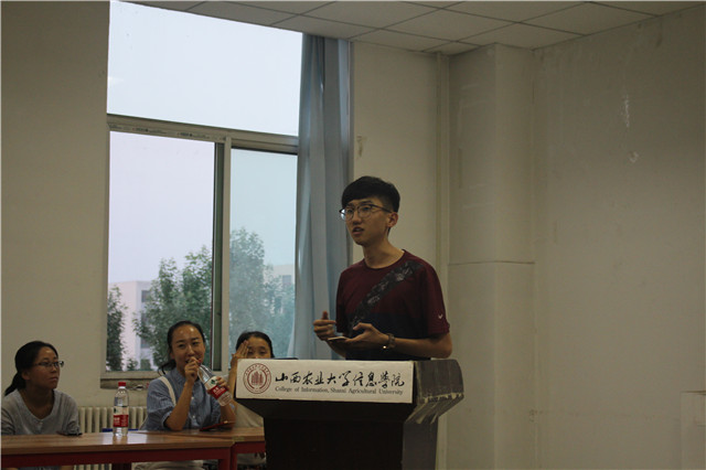 淬炼商学院召开2016-2017学年第二学期完满教育总结大会