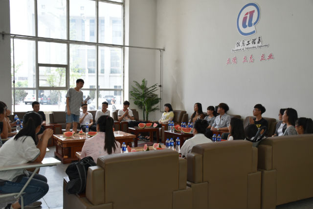 100%的真诚 0.01的精致——“地利人和 求同存异”系部工作交流会