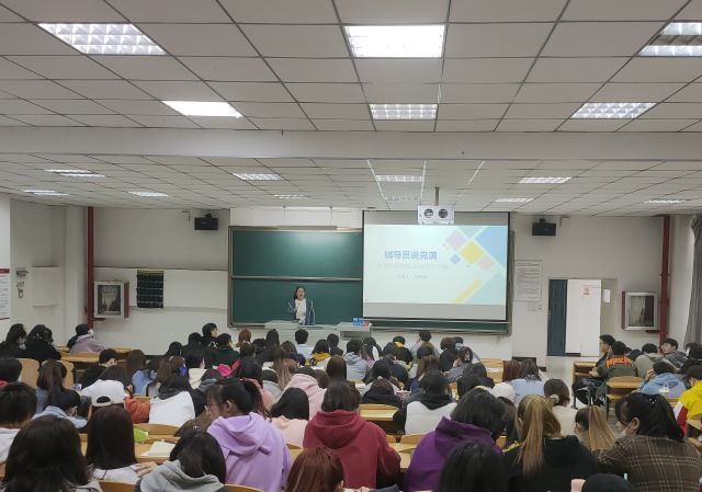 【辅导员说完满】加强疫情防控 远离电信诈骗——艺术传媒学院19级动画 环设辅导员说完满活动