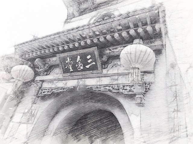 【完满班级】艺术传媒系2016级“追梦青春”完满班级活动