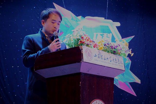 尘土扬起的是经年累月的荣光——第八十三期乌马河周末文化广场环科系2017年度“环科风云人物”颁奖盛典