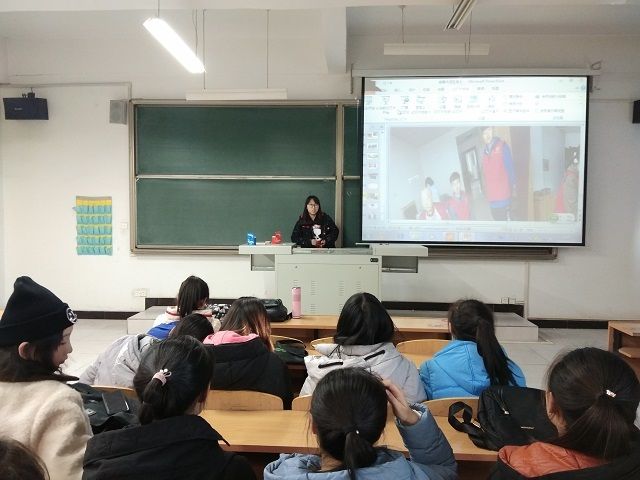 【完满班级】心怀感恩 益善益德——食品与环境学院食品1801班举办完满班级活动