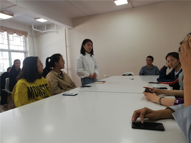 【完满班级】淬炼商学院9月完满班级主题活动回顾（四十四）