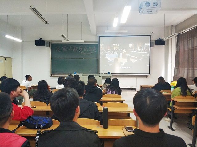 【主题团日】热血青年拼搏不止 薪火相传永无止尽——经济与管理学院陆续开展主题团日活动