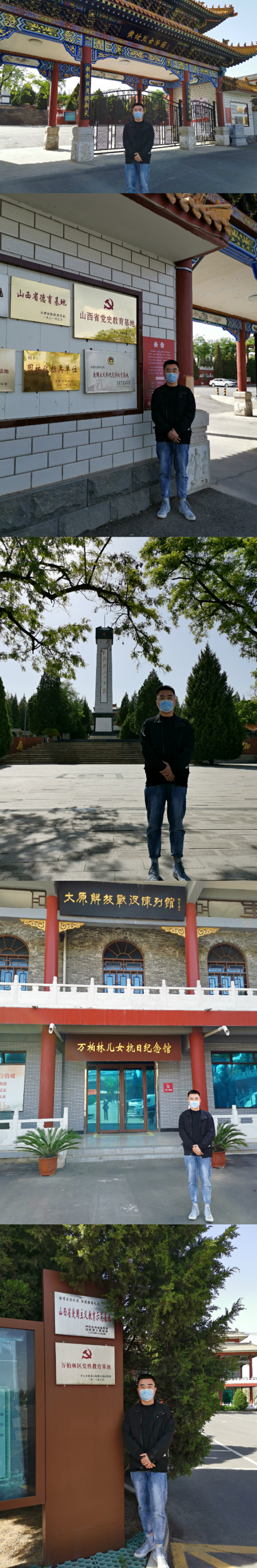 党史教育基地打卡 奔跑中感受时代荣光——淬炼商学院组织青年学子开展党史教育基地寻访活动