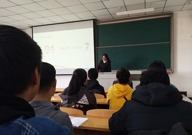 【完满班级】未来我们依旧相伴彼此——艺术传媒学院视觉1502班“我想对你说”完满班级活动