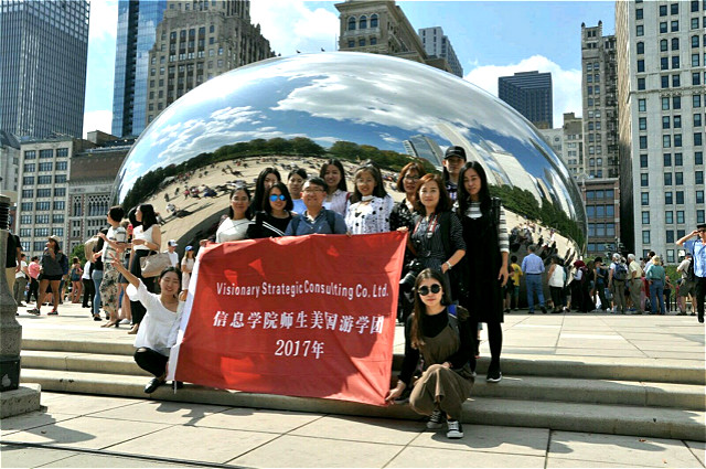 闪光的信院第192期：遨游于浩然书海 在创意中书写“伟”大人生——杜晓伟