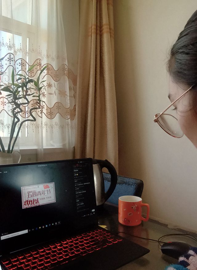 继承五四文化 弘扬五四品质——艺术传媒学院视觉1802班“无热血 不青春”弘扬五四精神线上交流会