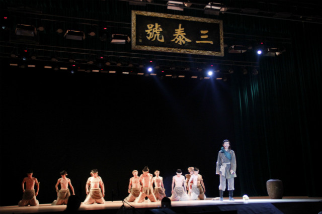 【戏剧节】春芽萌动  三生三死——大型原创音乐剧《三多堂·春芽》二次演出反响热烈