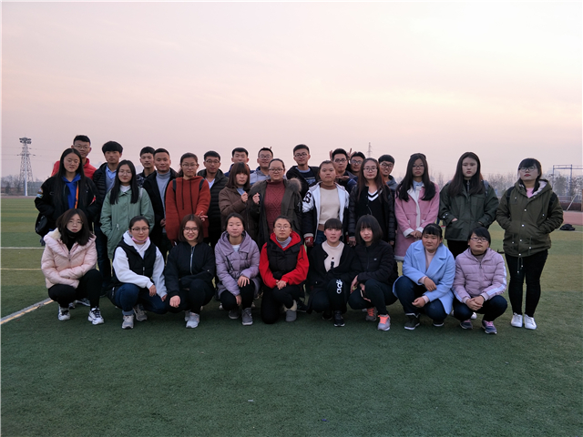 【完满班级】友谊的跑道没有尽头——淬炼商学院举办“善”行青春主题活动(三十九)