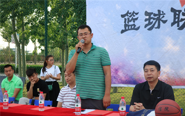 做自己的MVP——第十届“至强杯”男子篮球嘉年华圆满落幕