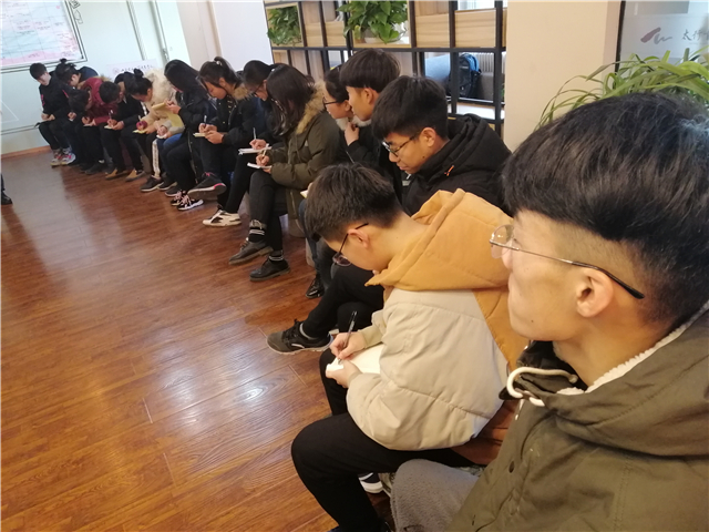 太行书院协作力完满定制班第九期