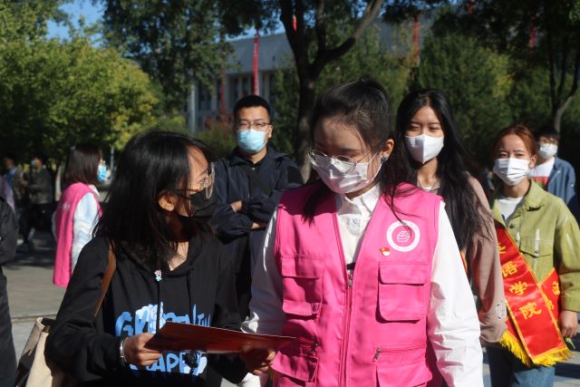 【迎新纪实】以饱满的热情与商英“双向奔赴”