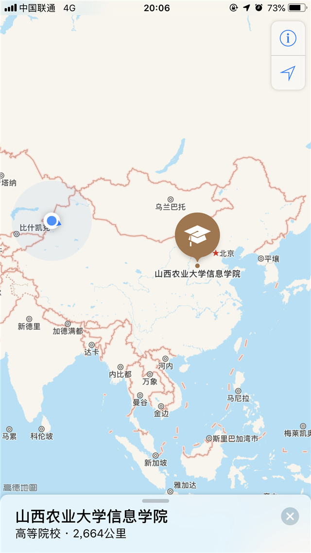 西部之声第7期:我只身前行 却仿佛与一万雄兵同在