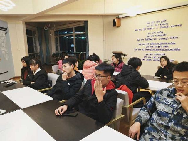 【完满班级】微行公益 了解善心——食品与环境学院生技1801班完满班级活动