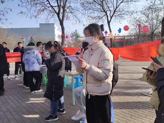 走进自然 领略美景——食品与环境学院第四届“乐享杯”园林景观非定向越野赛