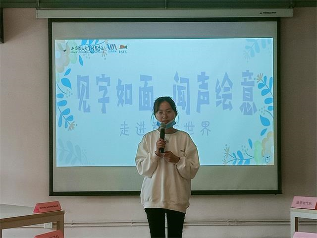 【书院传真】杏花书院十一月特色亮点回顾