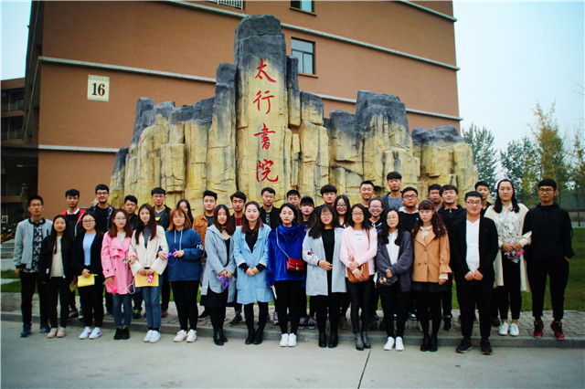 学生会主席沙龙第45期：“声”动信院 为改变发“声”