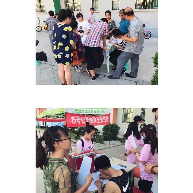 【迎新纪实】缘逢书院 情系无边