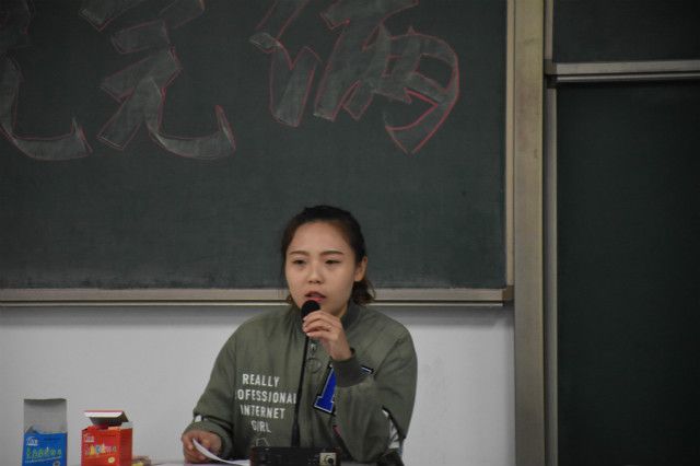 【辅导员说完满】越运动 越青春——经济管理系举办2017级辅导员说完满活动