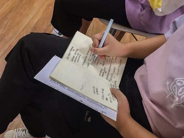 【书院传真】青藤书院9月特色亮点回顾