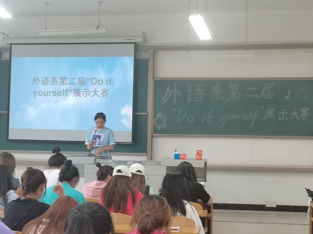 创意手秀 思维无限——商务英语学院第二届“Do it yourself”展示大赛