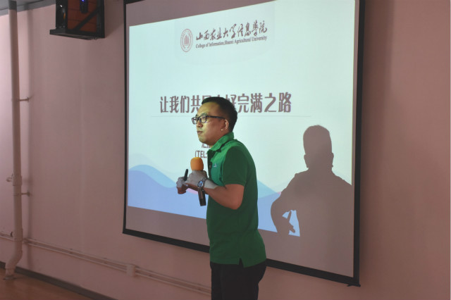 【1+1>2】“双”院携手 铺完满发展之路——杏花书院 青藤书院与淬炼商学院联合召开“双院”交流会