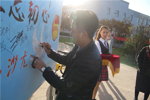 学生会主席沙龙第47期：汇聚一团火 拧成一股绳——淬炼商学院学生会承办的主席沙龙如期举行