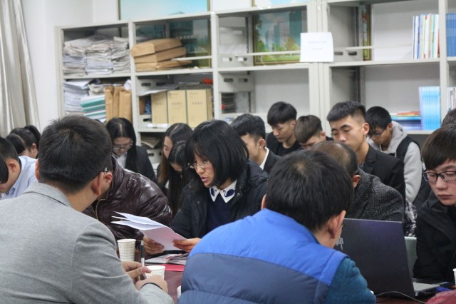 “纵横”谈完满 “上下”共总结——环科系2016-2017学年第一学期完满教育总结大会