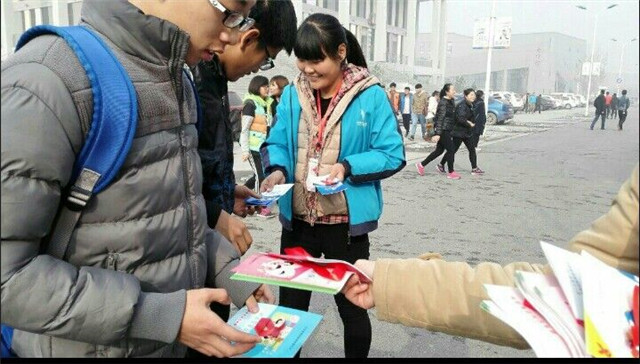 【社团巡礼节】“以爱防艾,让红丝带飞”艾滋病主题宣传活动