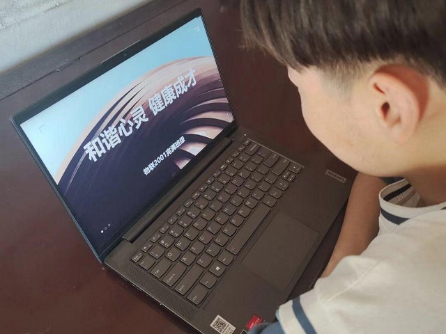 【完满班级】和谐心灵 健康成才——大数据学院、信息工程学院物联2001班完满班级活动