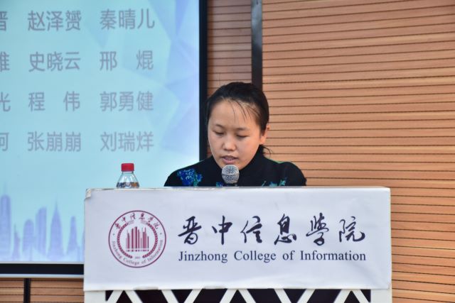 青马为梦 雏鹰未来——大数据学院、信息工程学院第十四期“青马工程”雏鹰班开班仪式