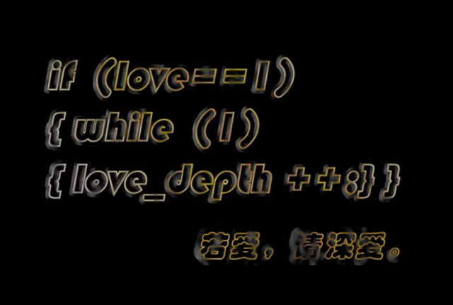 【1+1>2】“码上行动”三行代码大赛浅抒情感 增益融合深度与广度