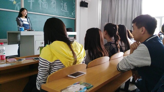 【缤纷百团】杏林养生社春季养生主题讲座