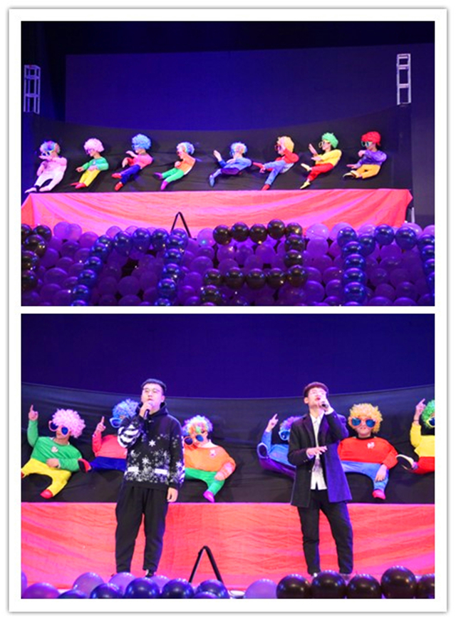 智能工程学院2020年元旦晚会展青春风采 逐梦再起航