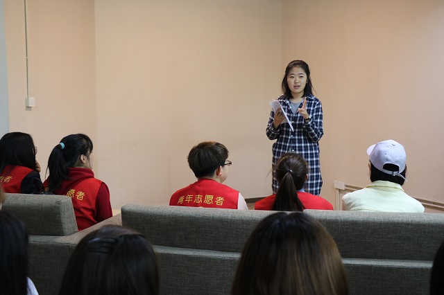 【志愿快讯·培训】分享爱 分享时光 分享精彩瞬间