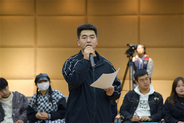 学生会主席沙龙第85期:在奋斗中谱写我们大写的青春