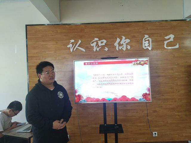 【完满班级】践行新思想 奋斗新征程——食品与环境学院生技1802班完满班级