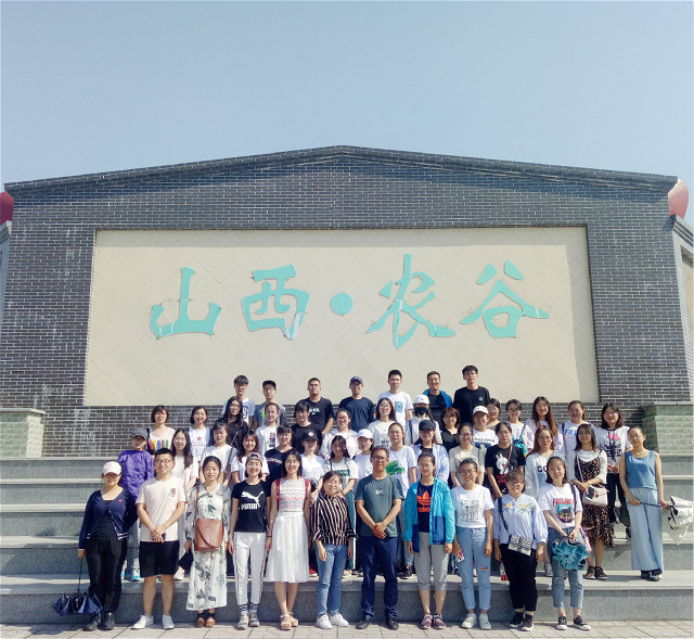 参观农谷：将专业与实践融会贯通——经济与管理学院特色参观农谷活动