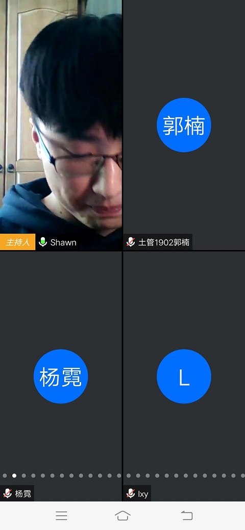 【辅导员说完满】同舟共济 共抗疫情——食品与环境学院2019级年级会