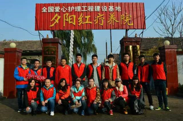 西部之声第29期:山西姑娘圆梦西部 三尺讲台上播撒希望