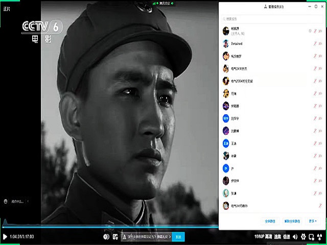 【完满班级】学习雷锋精神 讲述雷锋故事——智能工程学院电气2004班完满班级活动