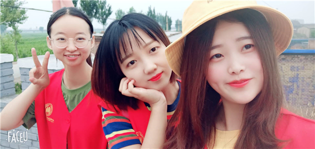 志愿之星•王丽:用三年的时间 去做一件终身有意义的事情